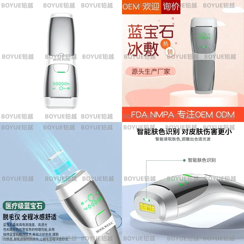 Dispositivo de Remoção de Pelo - Home Ipl Hair Removal Sapphire Cooling avaliação e preço