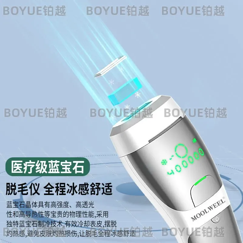 Dispositivo de Remoção de Pelo - Home Ipl Hair Removal Sapphire Cooling avaliação e preço