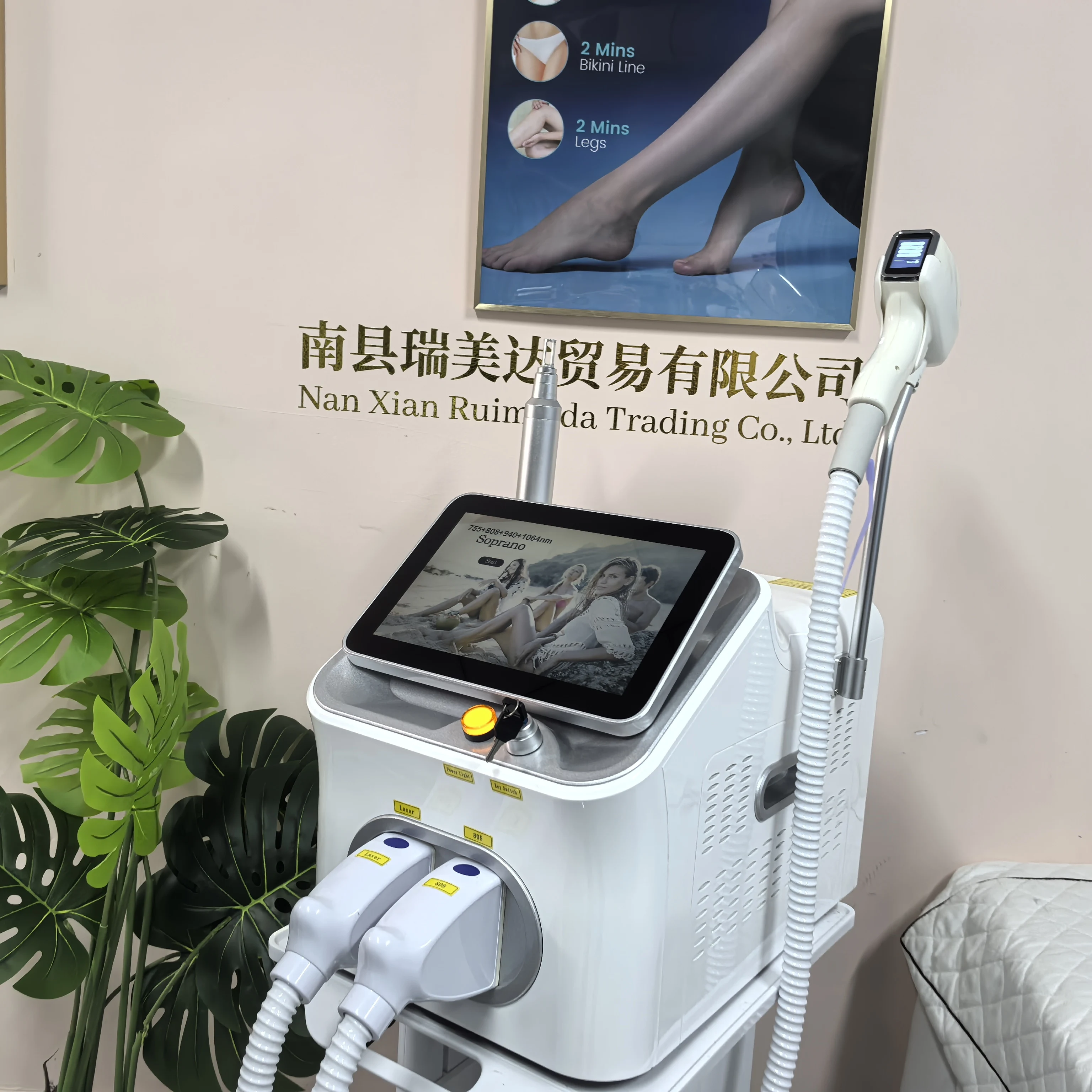 Máquina Profissional de Remoçã - Nd Yag Laser Tattoo Removal Machine avaliação e preço