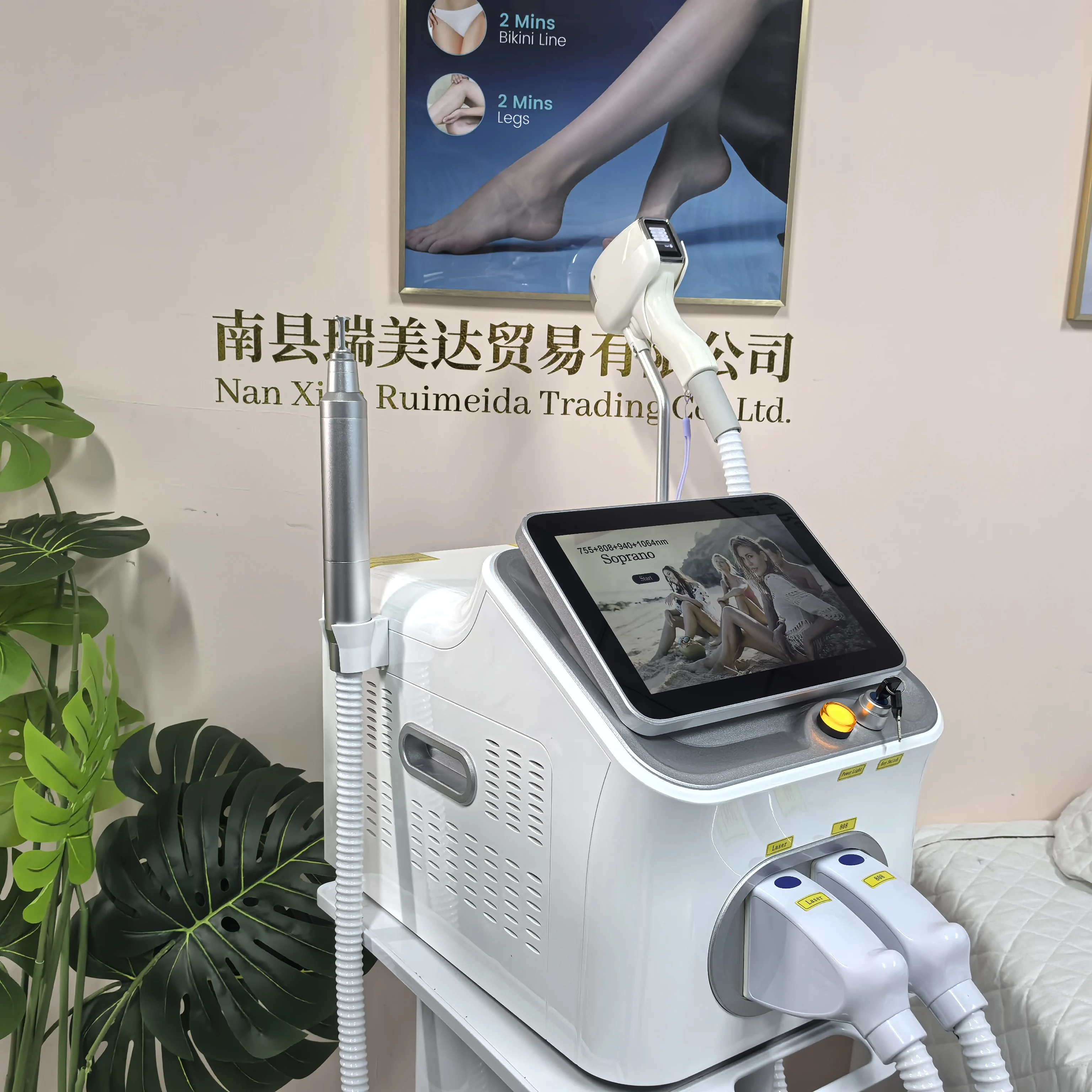 Máquina Profissional de Remoçã - Nd Yag Laser Tattoo Removal Machine avaliação e preço
