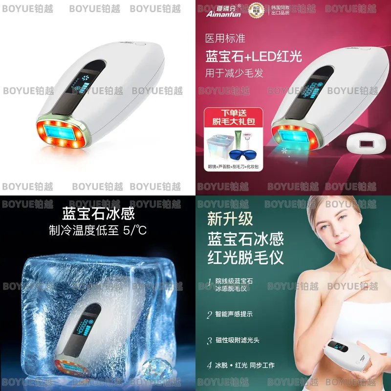 Dispositivo de Remoção de Cabe - Home Ipl Hair Removal Sapphire Cooling avaliação e preço