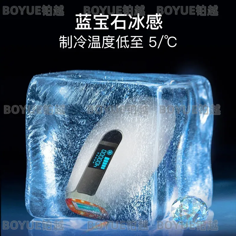 Dispositivo de Remoção de Cabe - Home Ipl Hair Removal Sapphire Cooling avaliação e preço